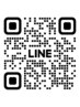 LINE特典