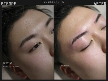 眉ラボ 池袋東口店/メンズ眉毛サロン 眉ラボ