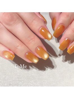 トゥーミー(To Me)/艶感 水光 マグネットネイル