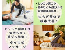 しぜんたい
