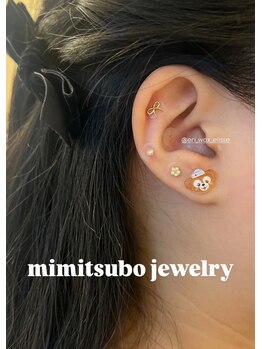 エリス(ELISSE)/耳ツボジュエリー