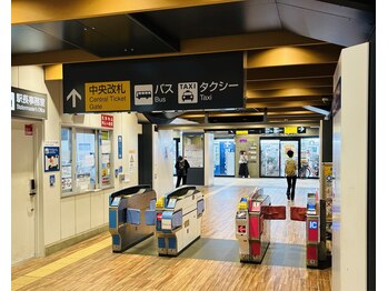 ザ モスト整体院 祐天寺(THE MOST整体院)/まずは『中央改札』を出ます★