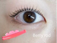 ティペット 大森店(Tipetto)/大森/まつげパーマ