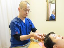 鍼灸かんなり治療院