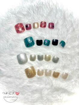 つめピス/フット定額ネイル