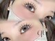 クプアイラッシュ 新宿店(qup eyelash)の写真