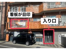 ブプラ 八王子店(BUPURA)/店舗案内