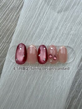 リミュレット(Lymulet)/Spring design standard