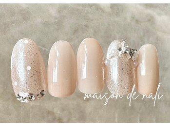 メゾン ド ナリ(maison de NALI)/定額アート7500円☆色変えOK