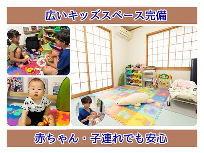 モモズ整体サロン(momo's 整体 salon)の写真