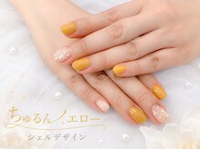 スウィートハート(Sweet Heart)/
