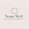 Stone Well 自爪と手足のお手入れ専門サロンのお店ロゴ