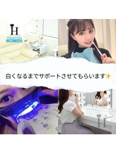 ハピネス 心斎橋アメリカ村本店(Happiness)/