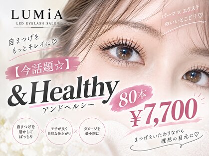ルミア(LUMIA)の写真
