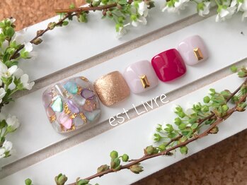 エストリブレ(estLivre)/シェルストーンフット