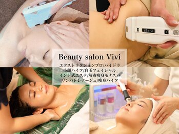 Beauty Salon Vivi【ビビ】