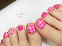 ネイルズ カスミン(nails CASU-MIN)/大人のピンク