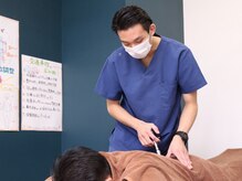 土浦すずらん鍼灸接骨院