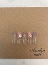 【定額5300円】