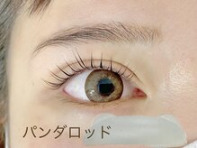 ネイルアンドまつげエクステ ブルーリーフ 四谷三丁目店(Blue Reef)/パンダロッド