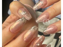 シャインアン(Shine'an)/デザイン1.5時間