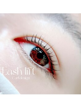 リス 播磨店(Lys)/