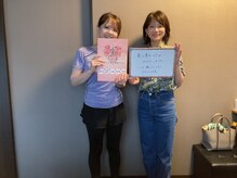 ヴィオーデ 銀座店/美容整体