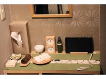 マッサージ整体院 なごみや 浅草店の雰囲気（充電器や各種アメニティをご用意しております。）