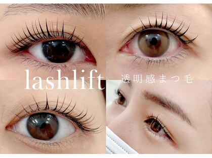 アイラッシュサロン シルシア(eyelash salon cilsia)の写真