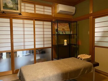 癒し屋コウちゃん