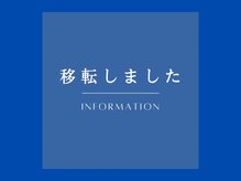マラン(MARAN)
