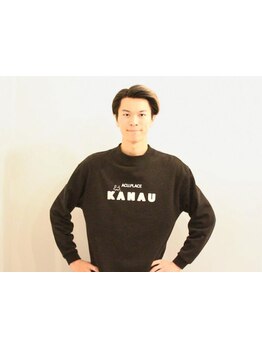 スゴ腕の施術者がいるサロン