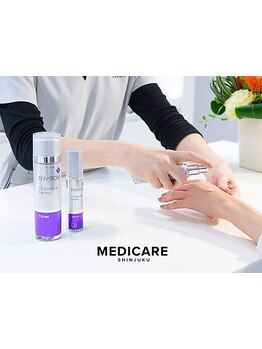 初めての方にオススメ