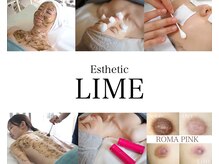 ライム 池袋東口(LIME)