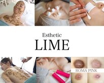 ライム 池袋東口(LIME)
