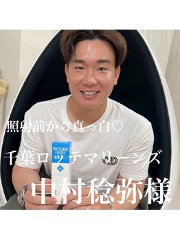 ライトビューティー 本八幡店(LIGHT BEAUTY)/中村稔弥様ご来店頂きました♪