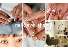 シェルドプラス(Sheld+)