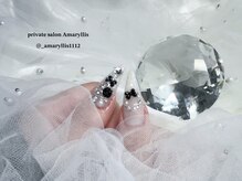 アマリリス(Amaryllis)