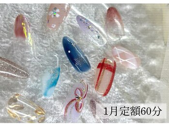 ワンフォアスマイル 北谷店(One for smile)/定額ネイルデザイン×ニュアンス
