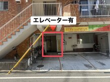 ブプラ 八王子店(BUPURA)/店舗案内