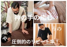 らくらく