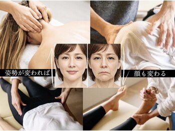 サロンチオリ 烏丸(Salon Chiori)の写真/【顔のたるみは姿勢が原因？】米国式カイロで骨格から整え、シュッと引き締まった本来の上向き顔へ導きます