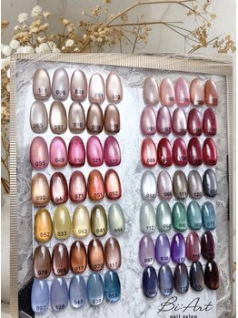 ヴィアート(Bi:Art)の写真/300色から選べるちゅるんと艶やかな指先へ。仕事向けオフィスネイルが得意です☆