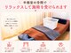 ひがし接骨院の写真/半個室の空間でゆったりと施術を受けられる♪お悩みに合わせて選べるクーポン多数ご用意あり◎