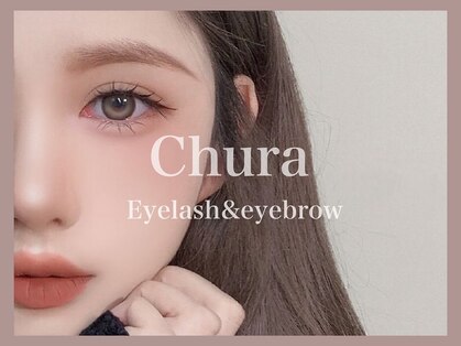 チュラ(Chura)の写真