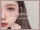 チュラ(Chura)の写真