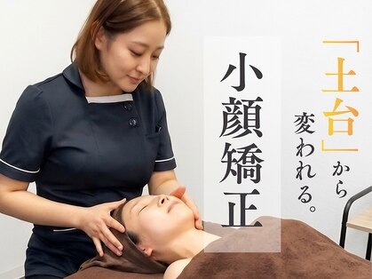 ミライ小顔 烏丸御池店(MIRAI小顔)の写真