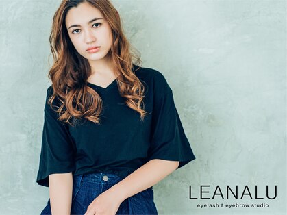 レアナル 横浜店(Leanalu)の写真