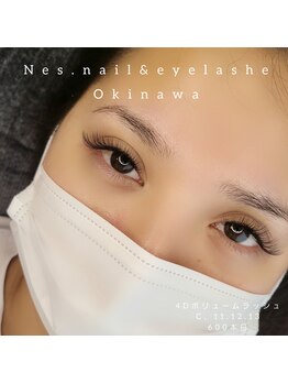 ネス 沖縄店(Nes.)/