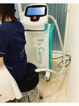 グレイティフル(Grateful)/骨盤底筋を鍛える